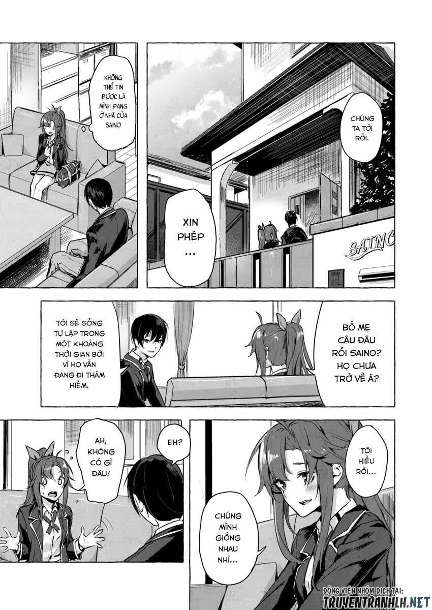 Sex And Dungeon Chapter 5 - 17