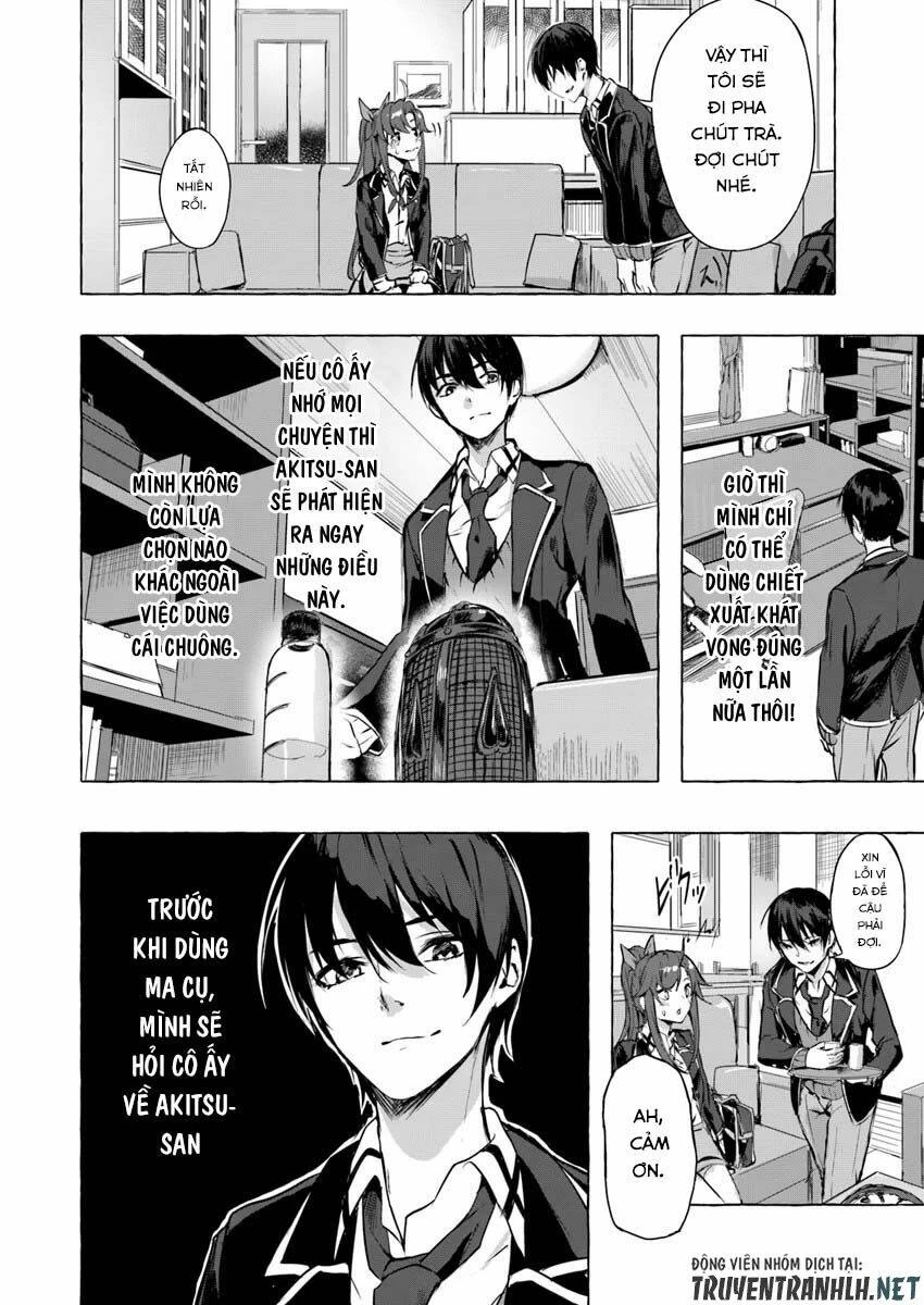 Sex And Dungeon Chapter 5 - 18