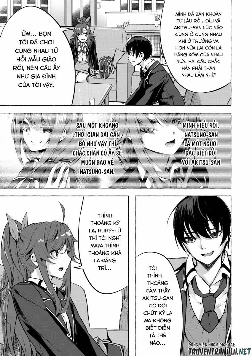 Sex And Dungeon Chapter 5 - 19