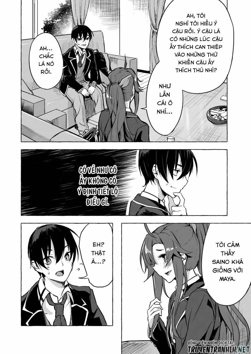 Sex And Dungeon Chapter 5 - 20