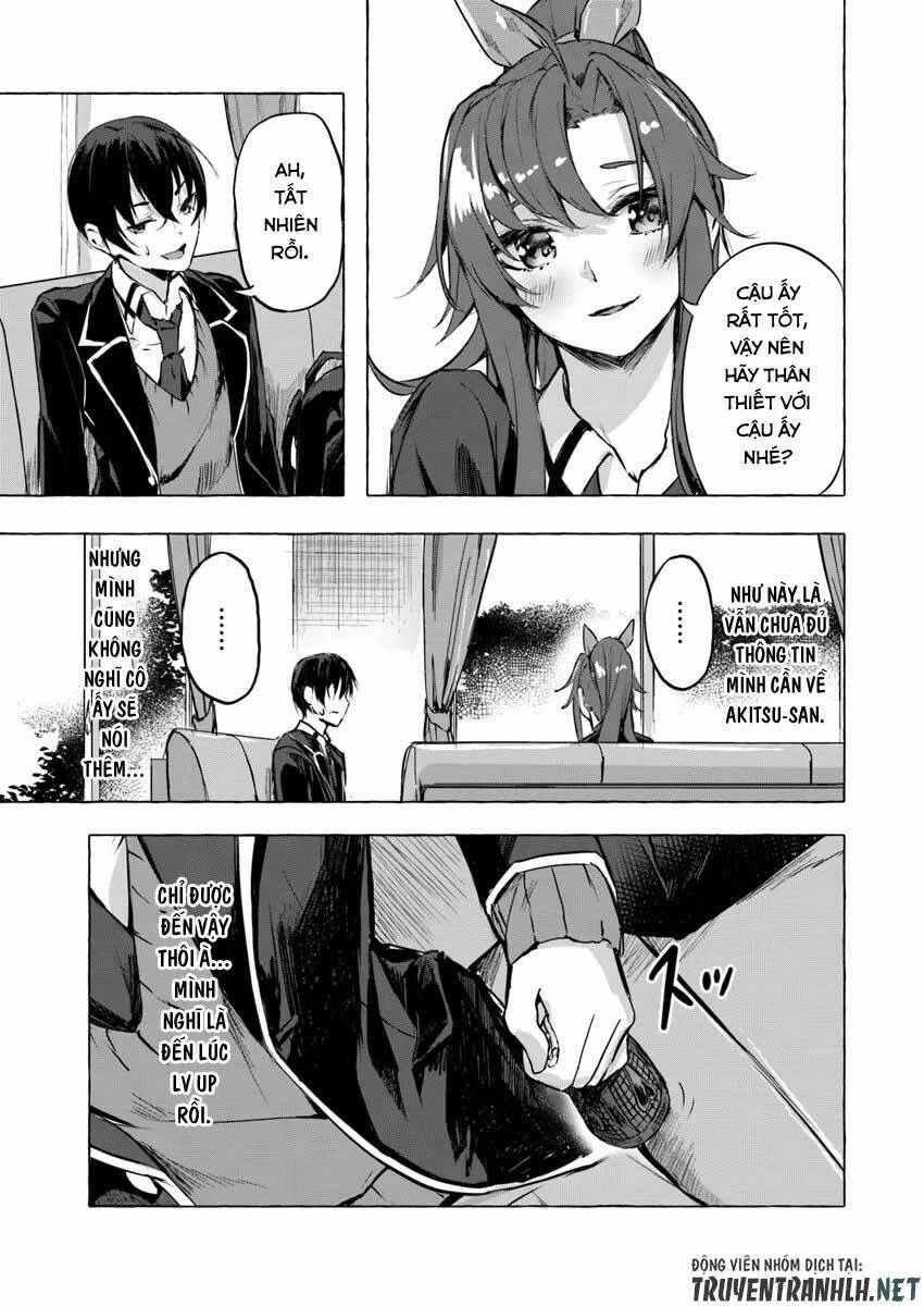 Sex And Dungeon Chapter 5 - 21