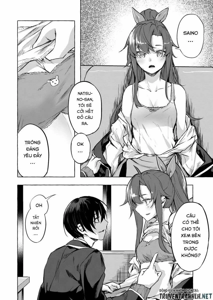Sex And Dungeon Chapter 5 - 24