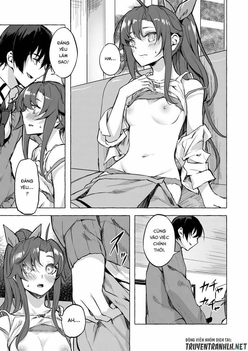 Sex And Dungeon Chapter 5 - 25