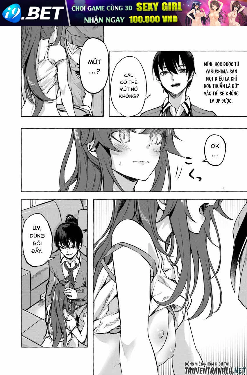 Sex And Dungeon Chapter 5 - 26