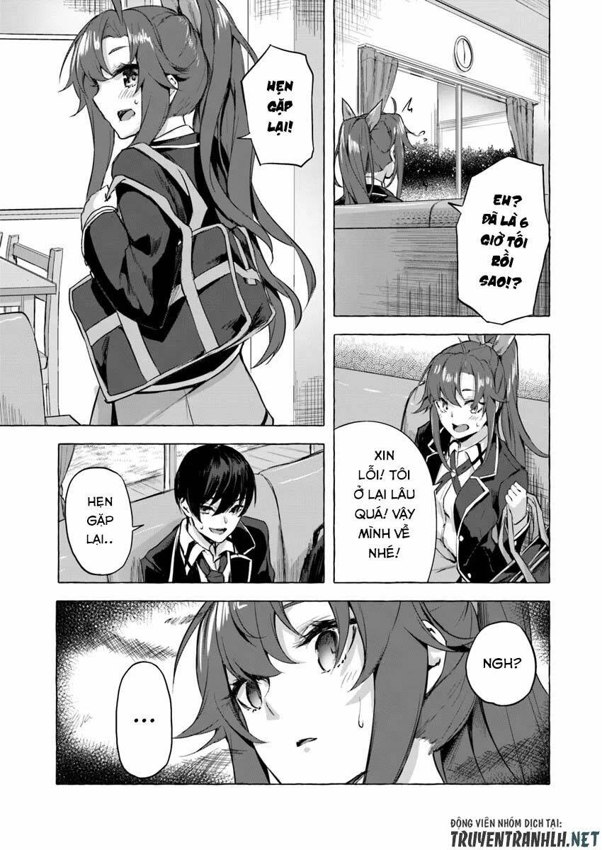 Sex And Dungeon Chapter 5 - 31