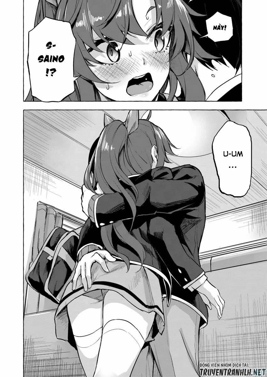 Sex And Dungeon Chapter 5 - 34