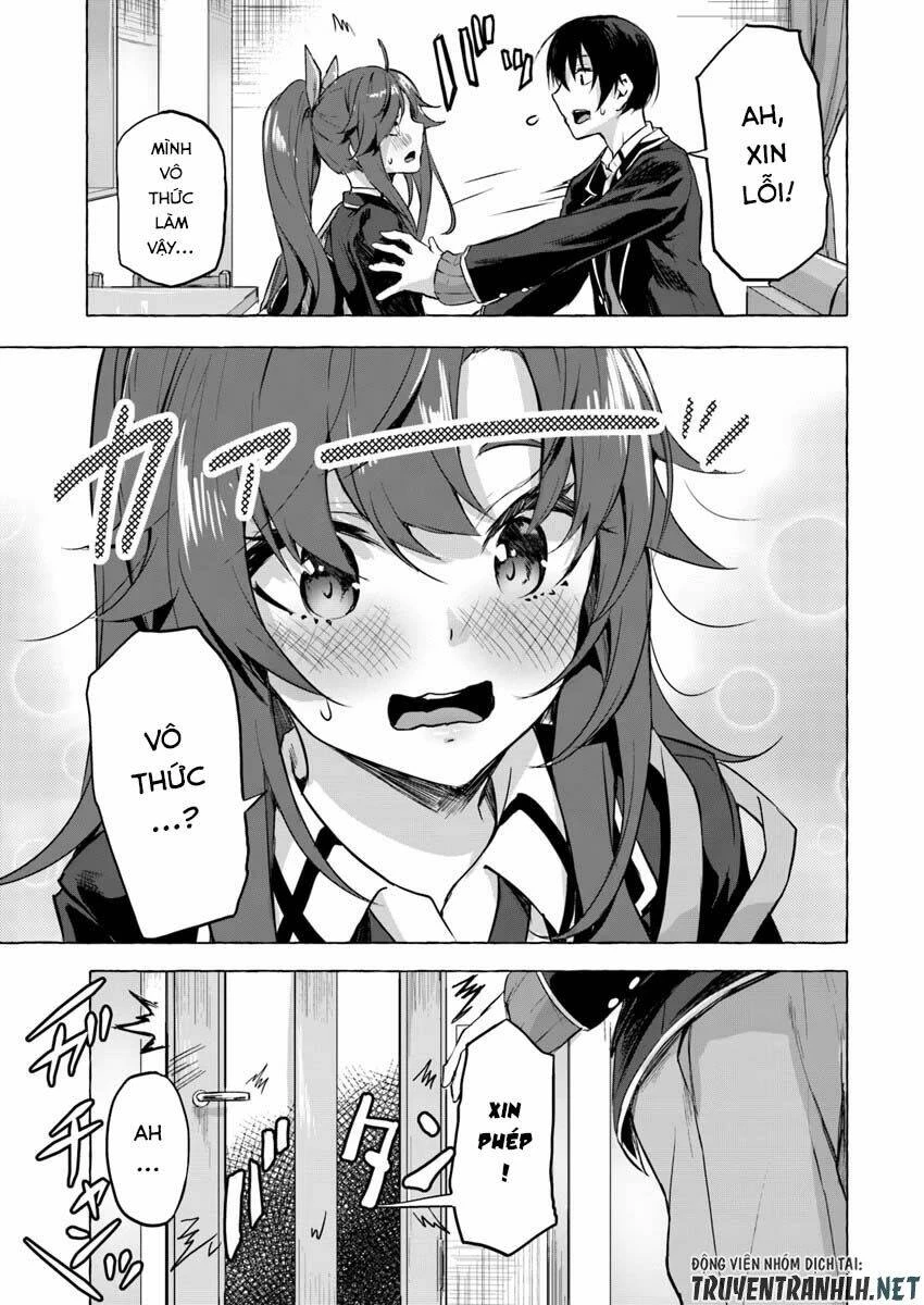 Sex And Dungeon Chapter 5 - 35