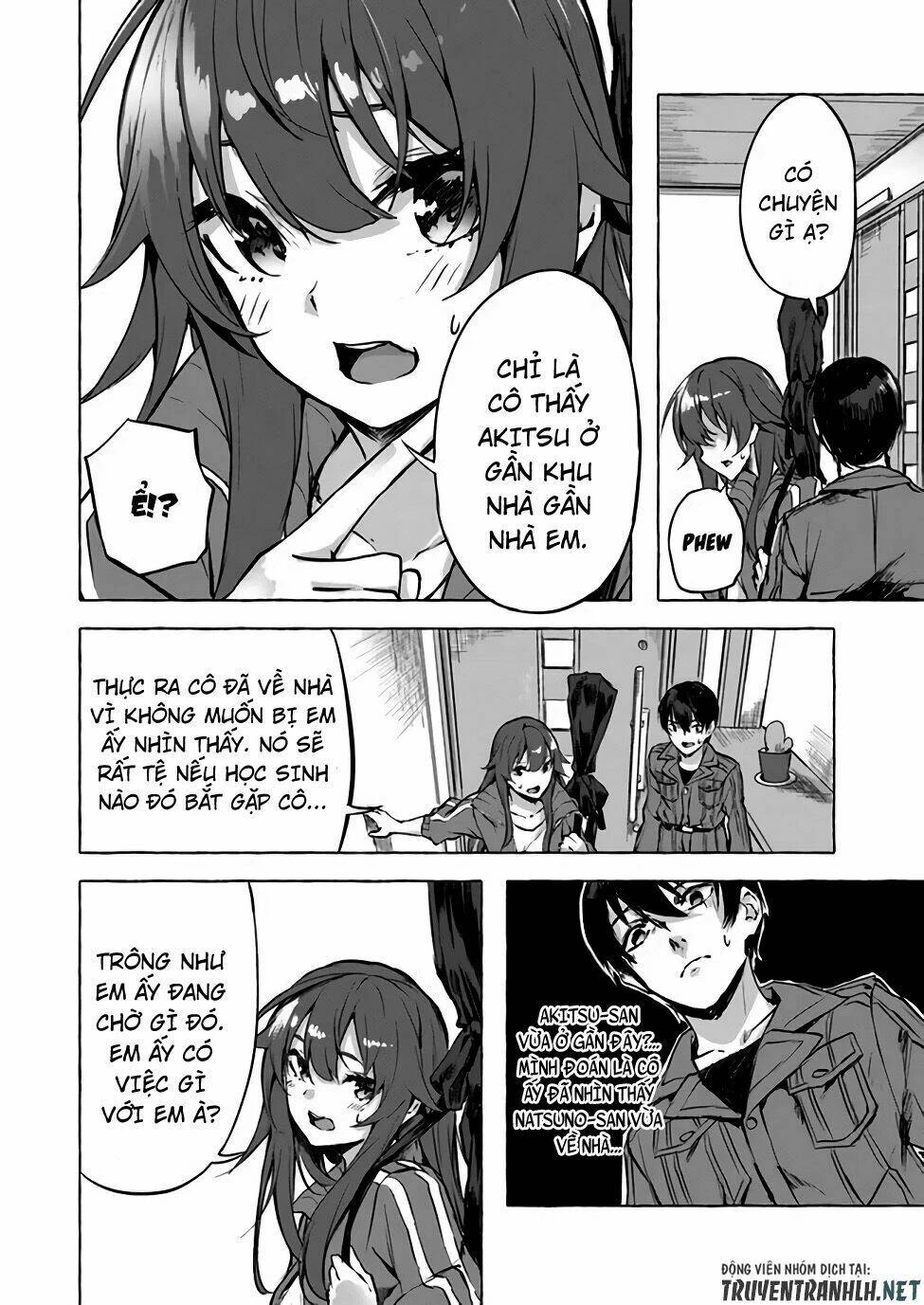 Sex And Dungeon Chapter 6 - 4