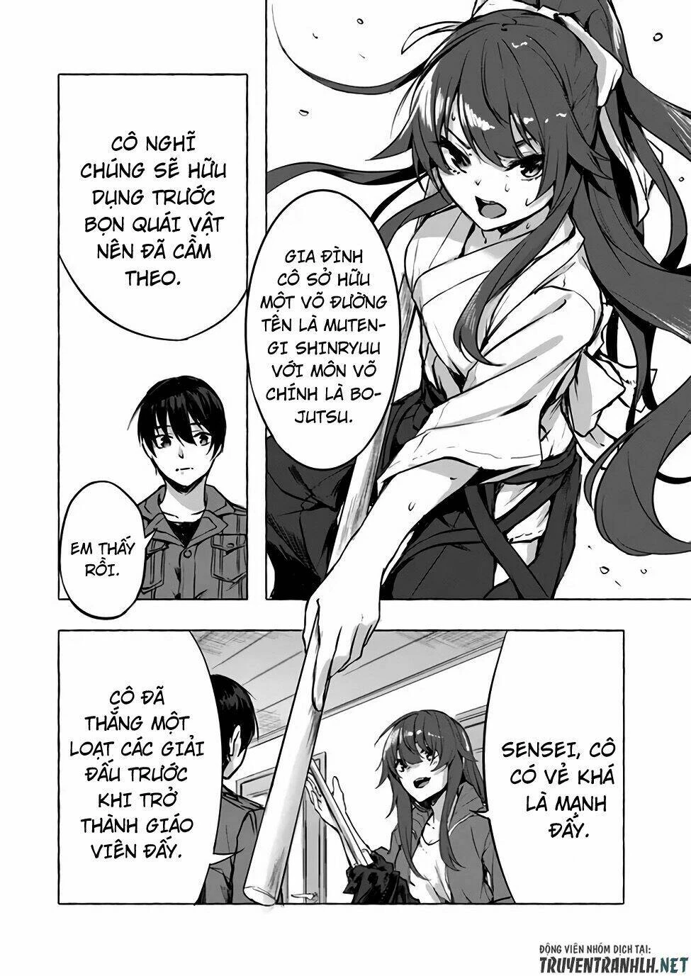 Sex And Dungeon Chapter 6 - 6
