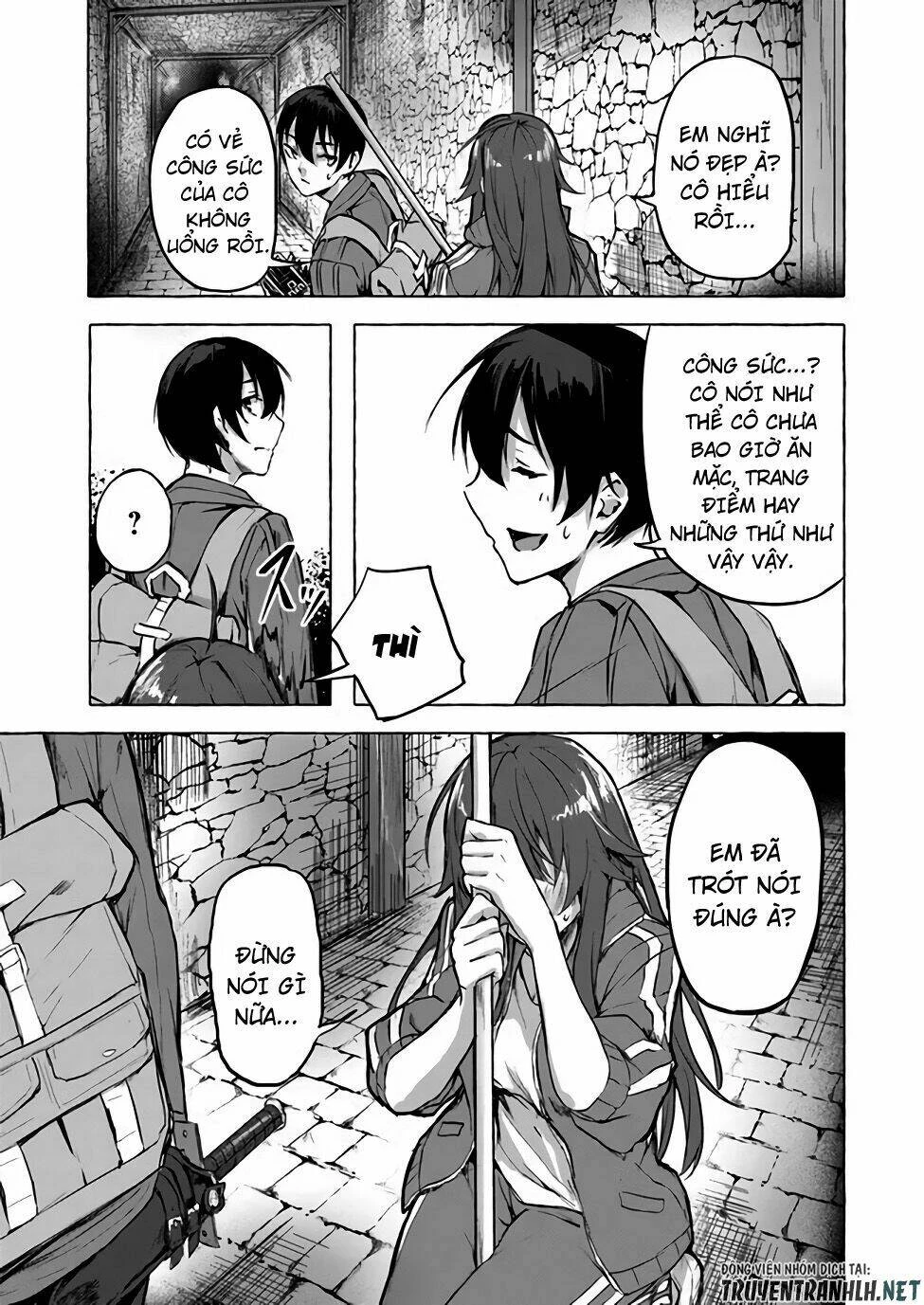 Sex And Dungeon Chapter 6 - 11
