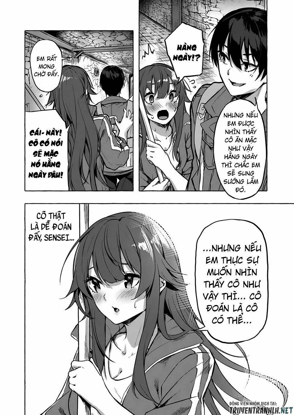 Sex And Dungeon Chapter 6 - 12