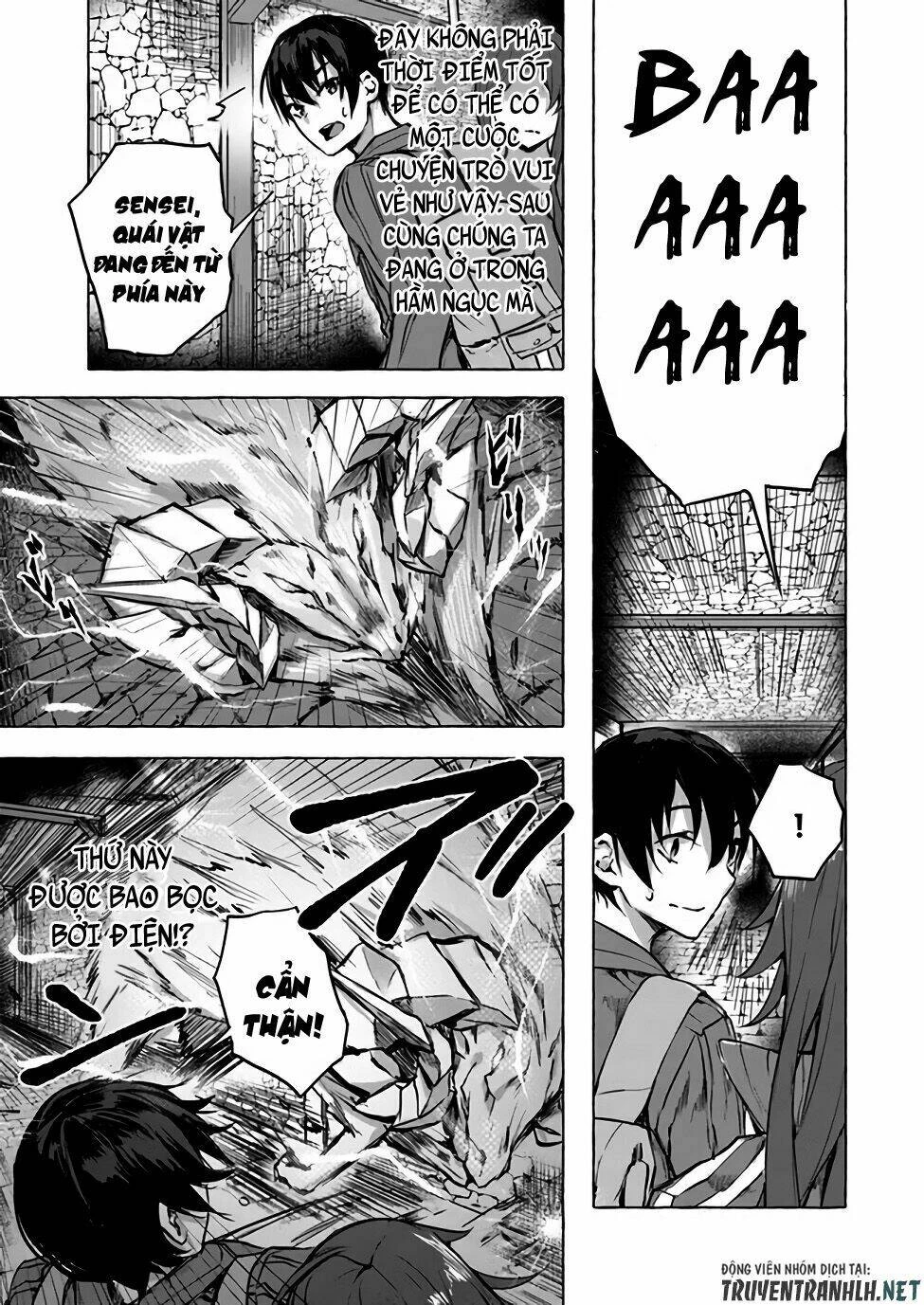 Sex And Dungeon Chapter 6 - 13