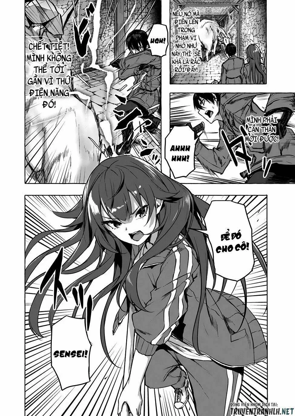Sex And Dungeon Chapter 6 - 14