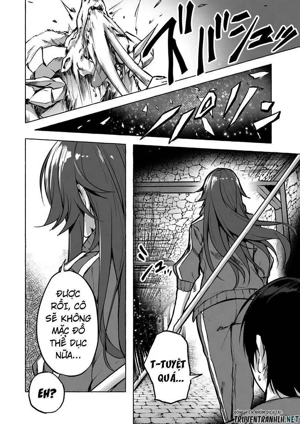 Sex And Dungeon Chapter 6 - 16