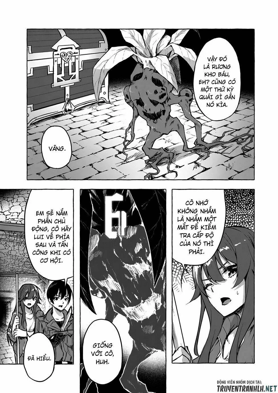 Sex And Dungeon Chapter 6 - 19