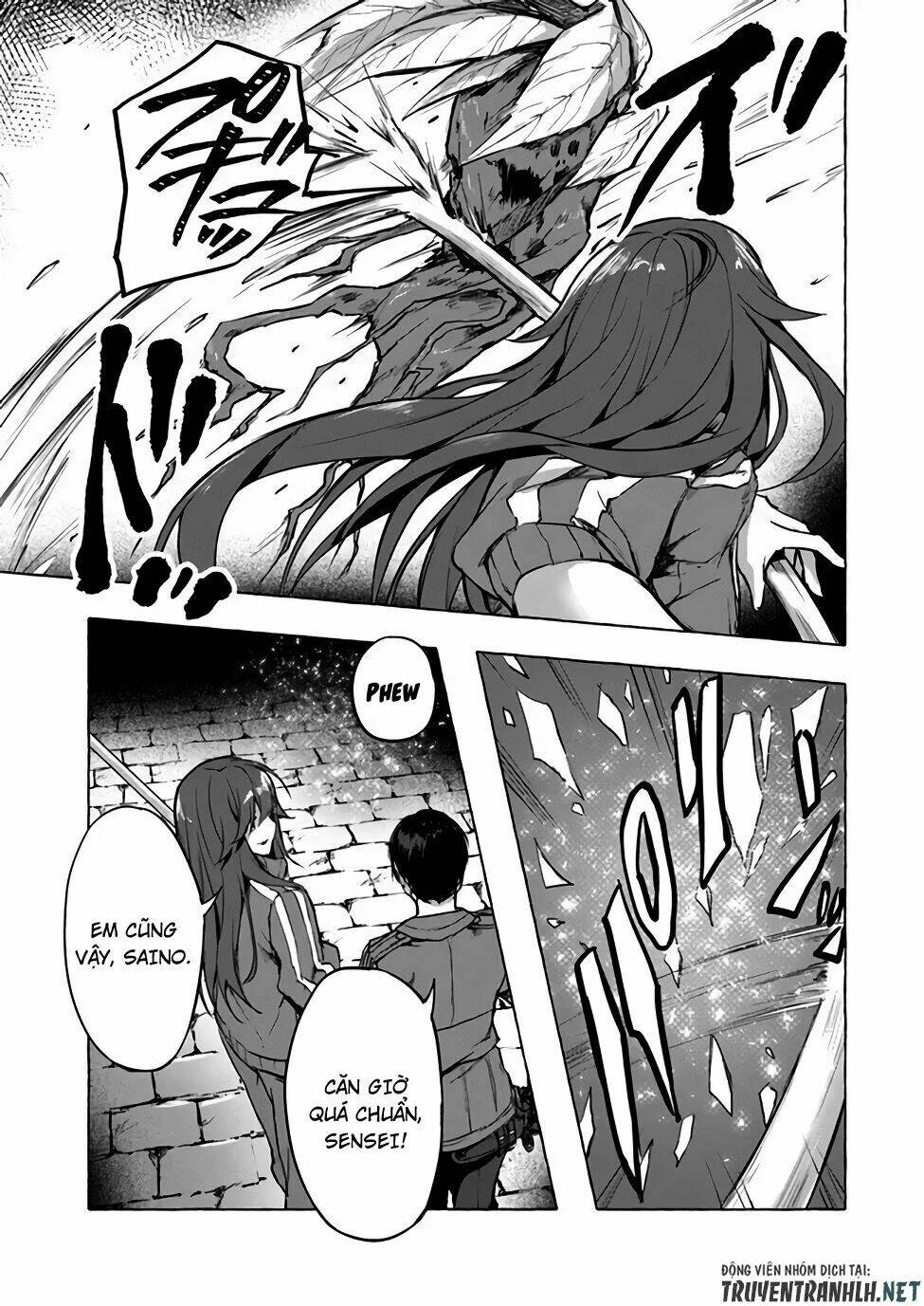 Sex And Dungeon Chapter 6 - 21