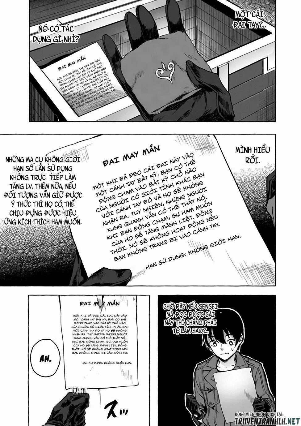 Sex And Dungeon Chapter 6 - 23