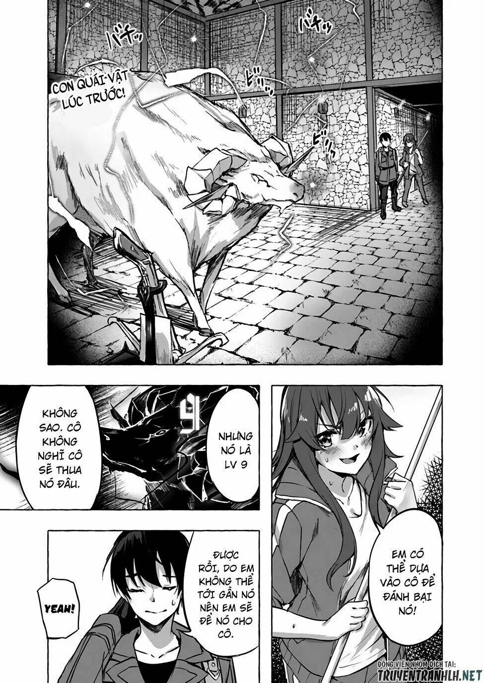 Sex And Dungeon Chapter 6 - 29