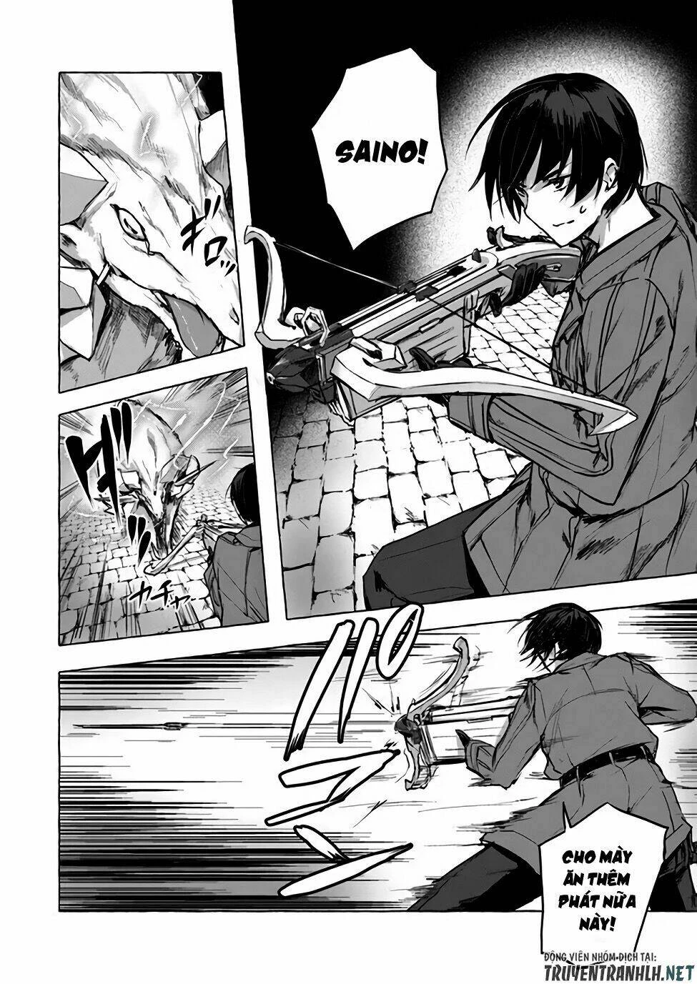 Sex And Dungeon Chapter 6 - 34