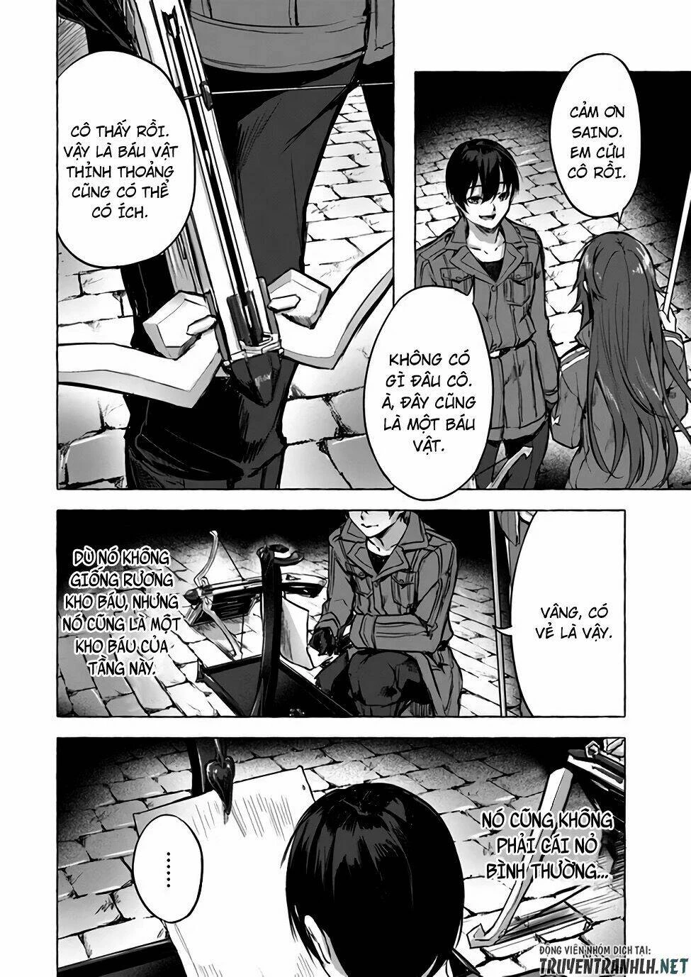 Sex And Dungeon Chapter 6 - 36