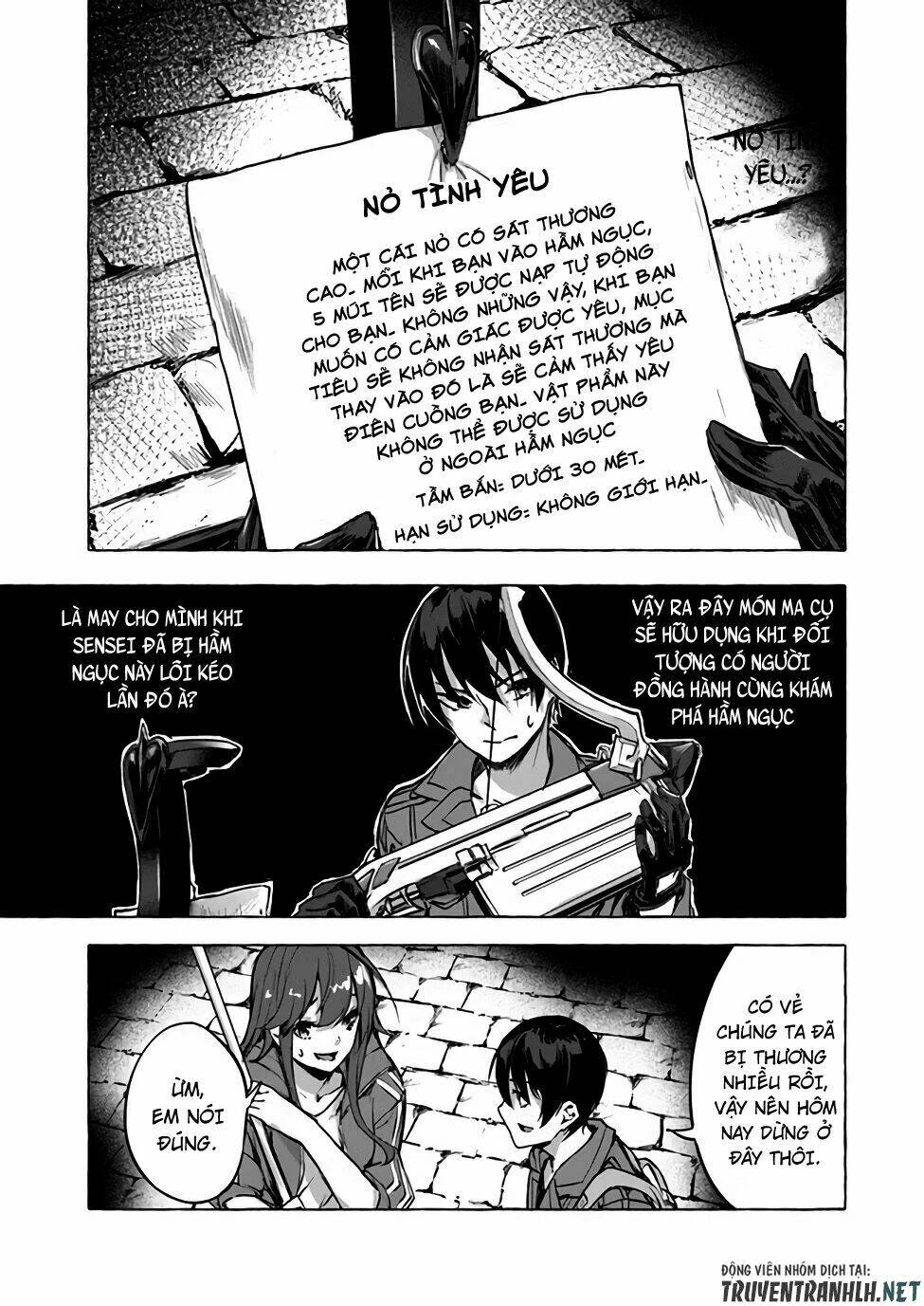 Sex And Dungeon Chapter 6 - 37