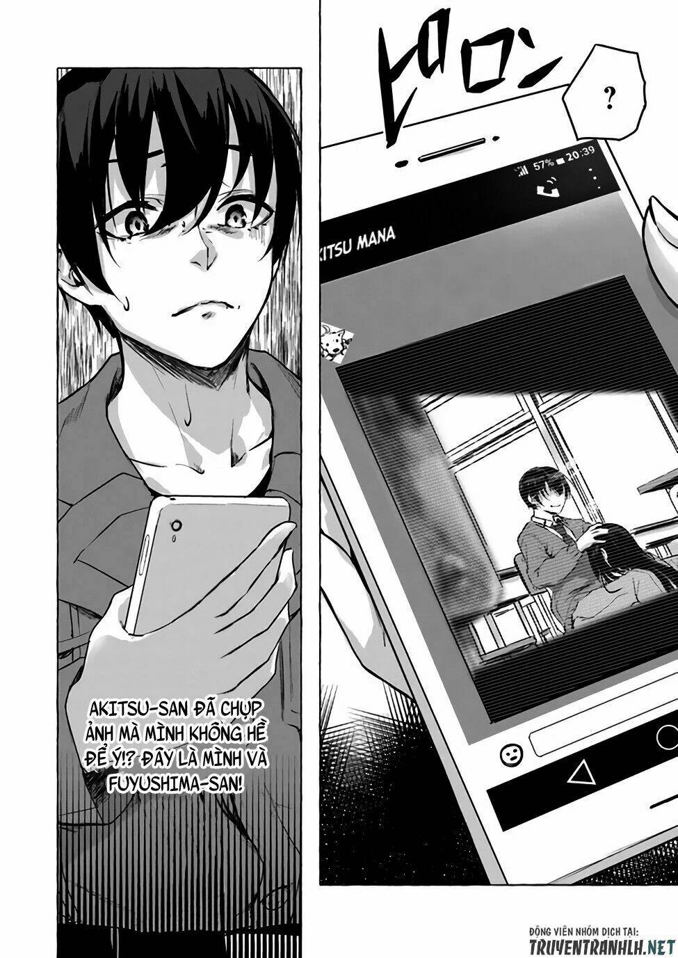 Sex And Dungeon Chapter 6 - 42