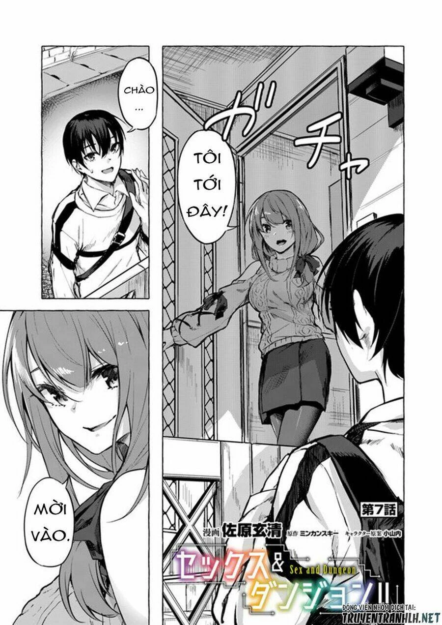 Sex And Dungeon Chapter 7 - 5
