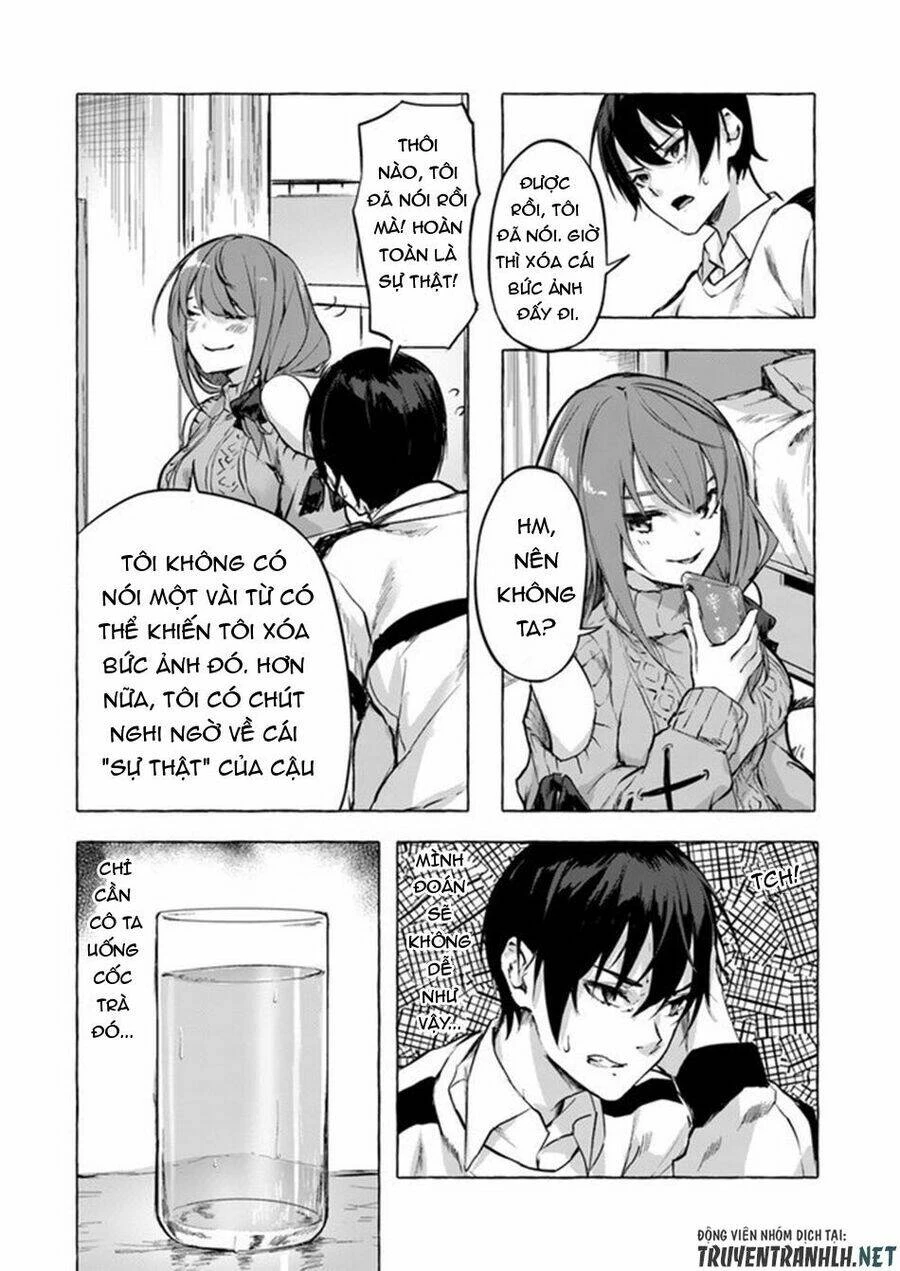 Sex And Dungeon Chapter 7 - 12