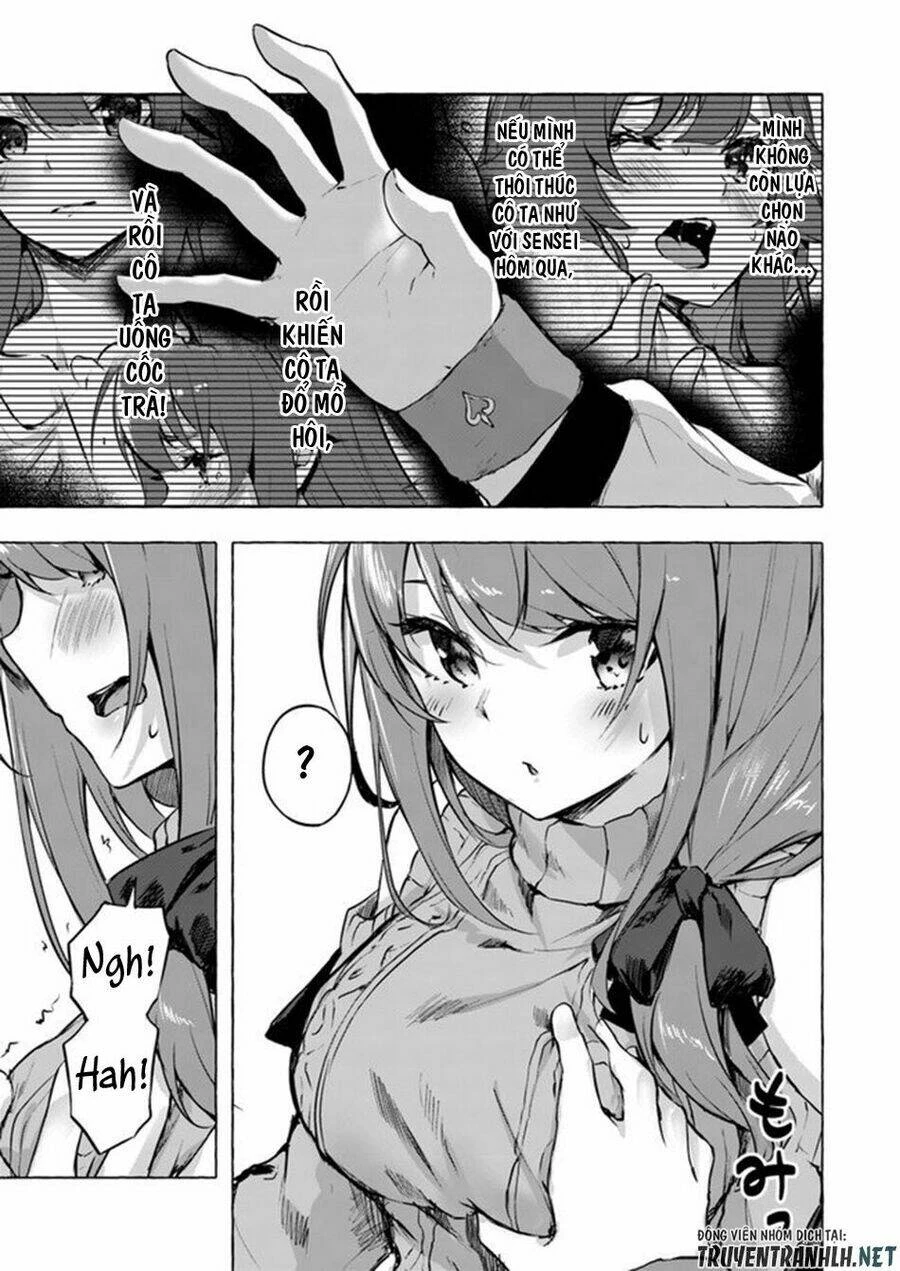 Sex And Dungeon Chapter 7 - 13