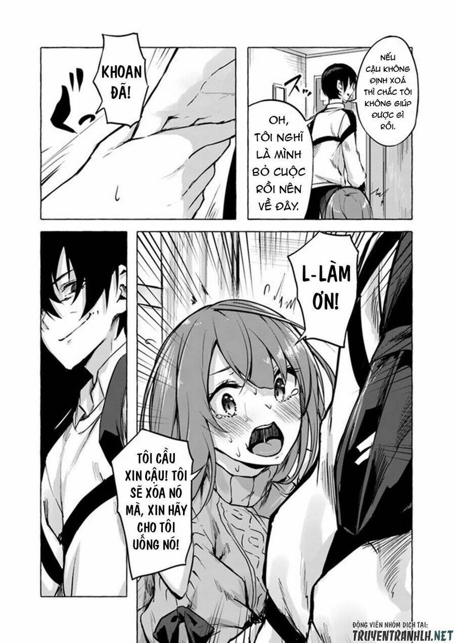 Sex And Dungeon Chapter 7 - 22