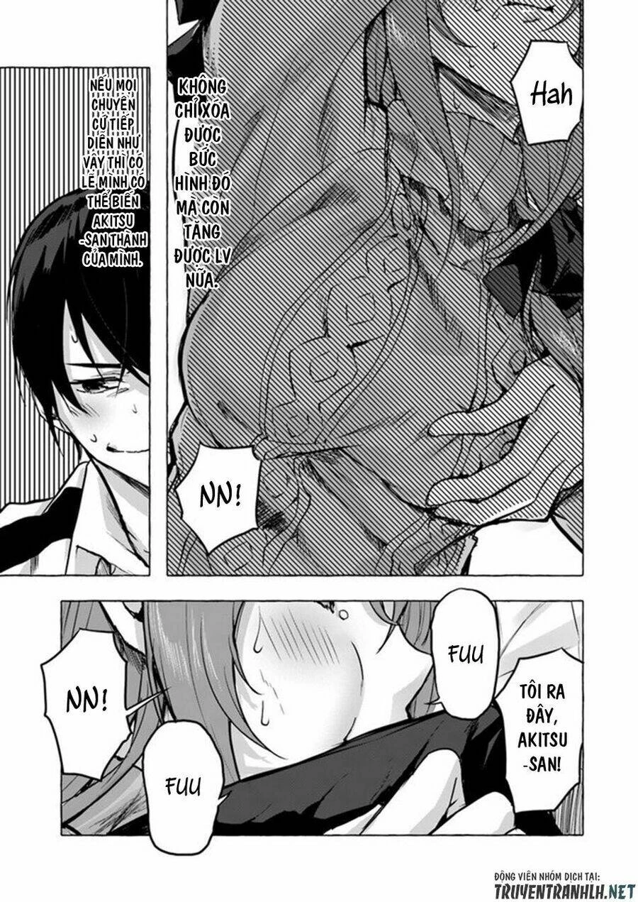 Sex And Dungeon Chapter 7 - 27