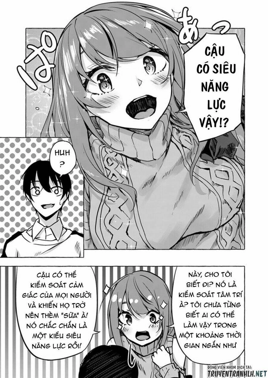Sex And Dungeon Chapter 7 - 31