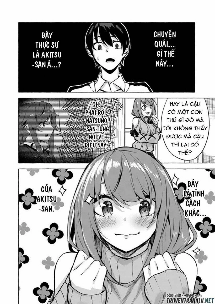 Sex And Dungeon Chapter 7 - 32