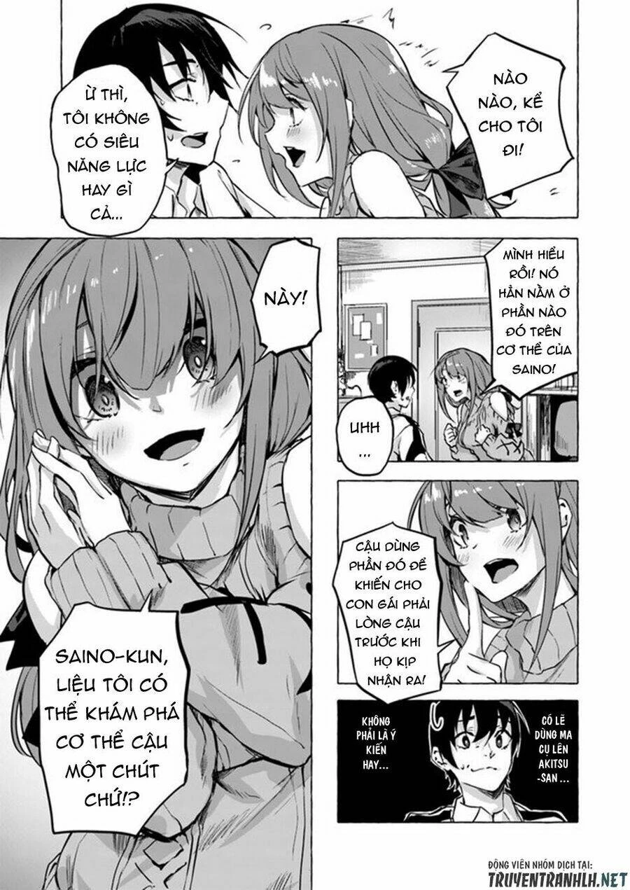 Sex And Dungeon Chapter 7 - 33