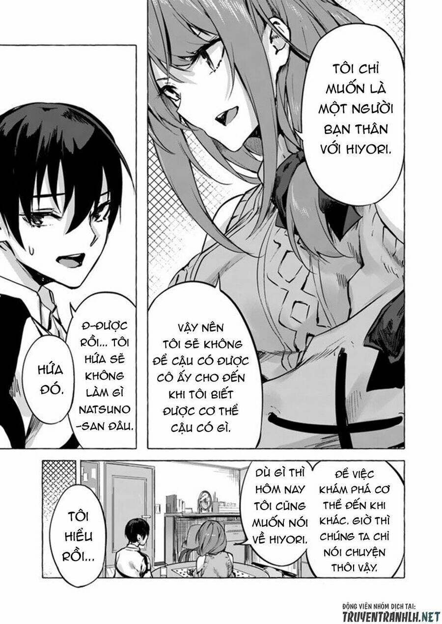 Sex And Dungeon Chapter 7 - 37