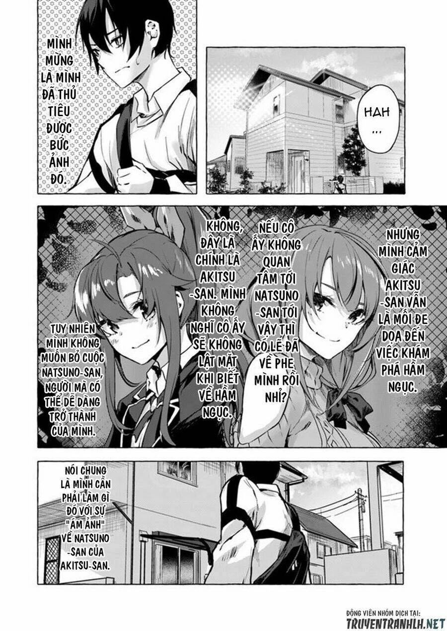 Sex And Dungeon Chapter 7 - 38