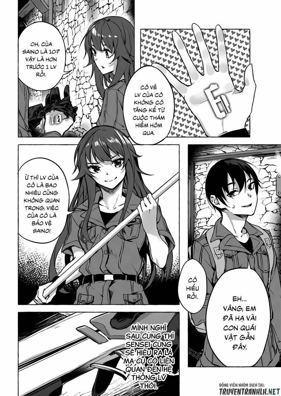 Sex And Dungeon Chapter 8 - 6