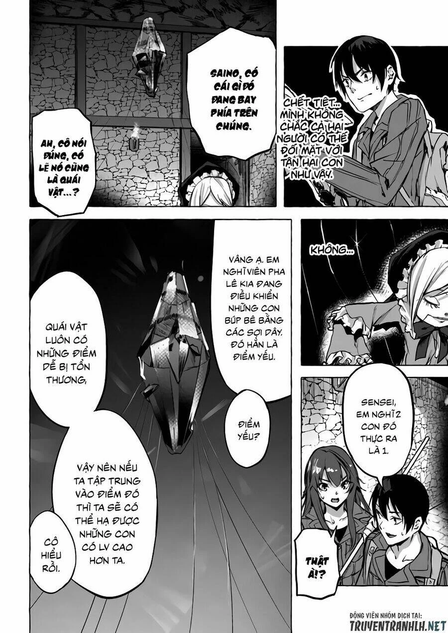 Sex And Dungeon Chapter 8 - 10