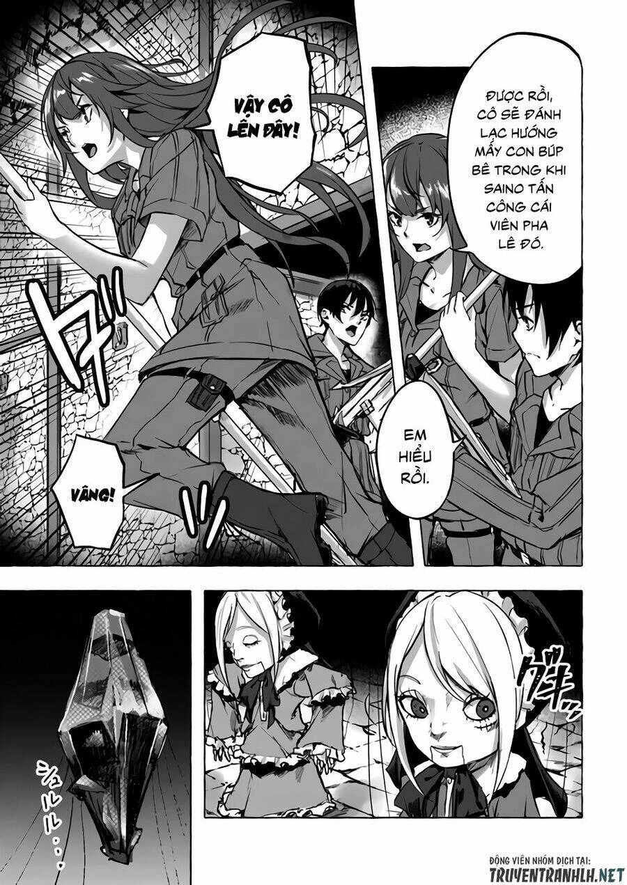 Sex And Dungeon Chapter 8 - 11