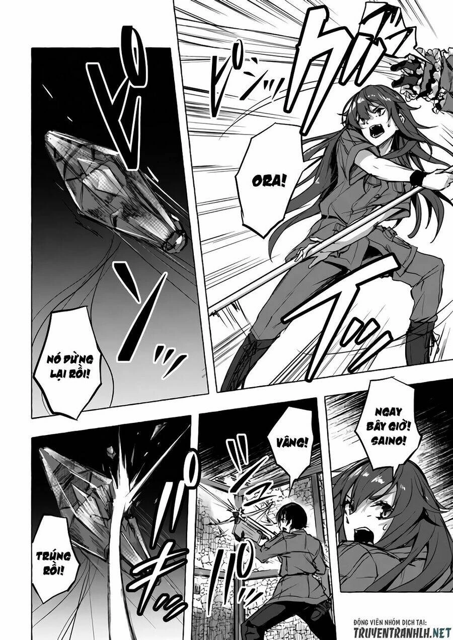 Sex And Dungeon Chapter 8 - 14