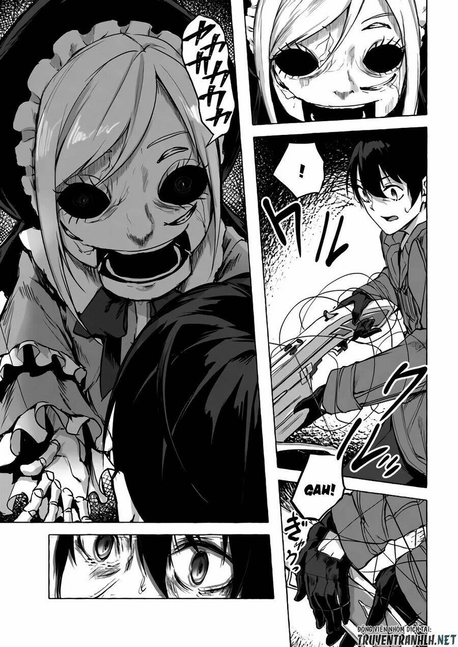 Sex And Dungeon Chapter 8 - 15