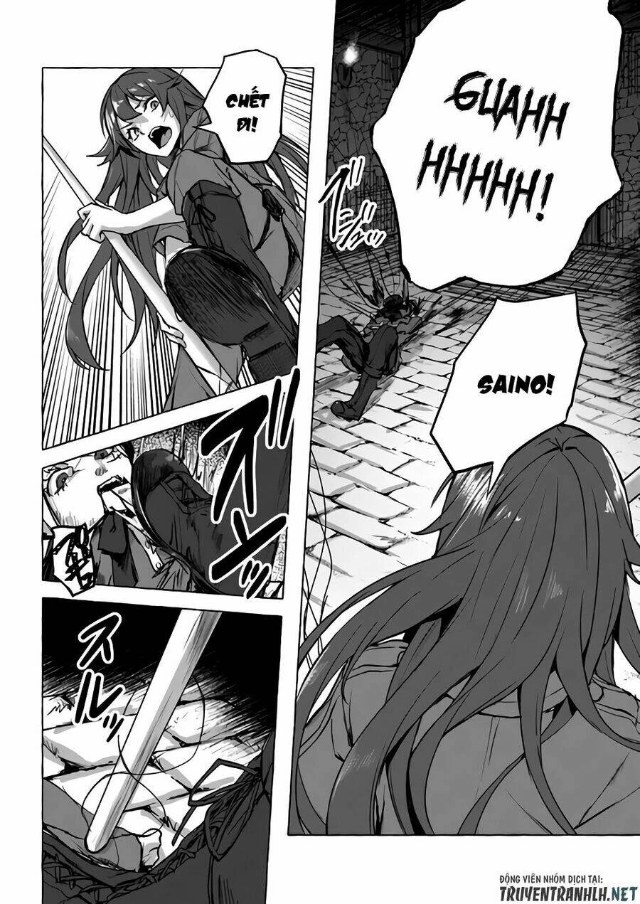 Sex And Dungeon Chapter 8 - 16