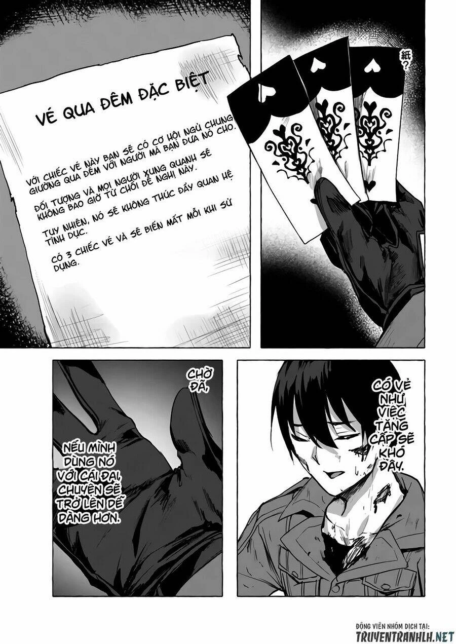 Sex And Dungeon Chapter 8 - 21