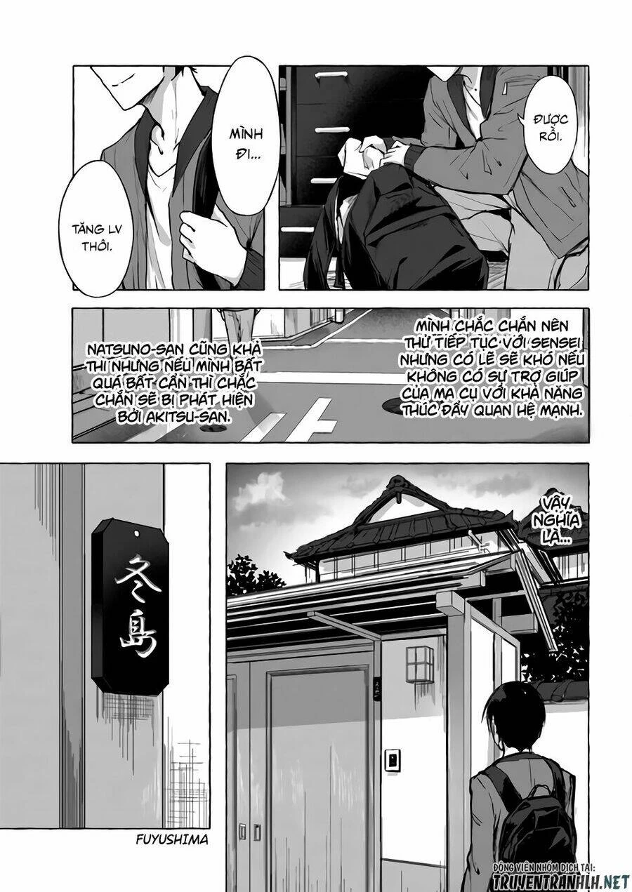 Sex And Dungeon Chapter 8 - 23