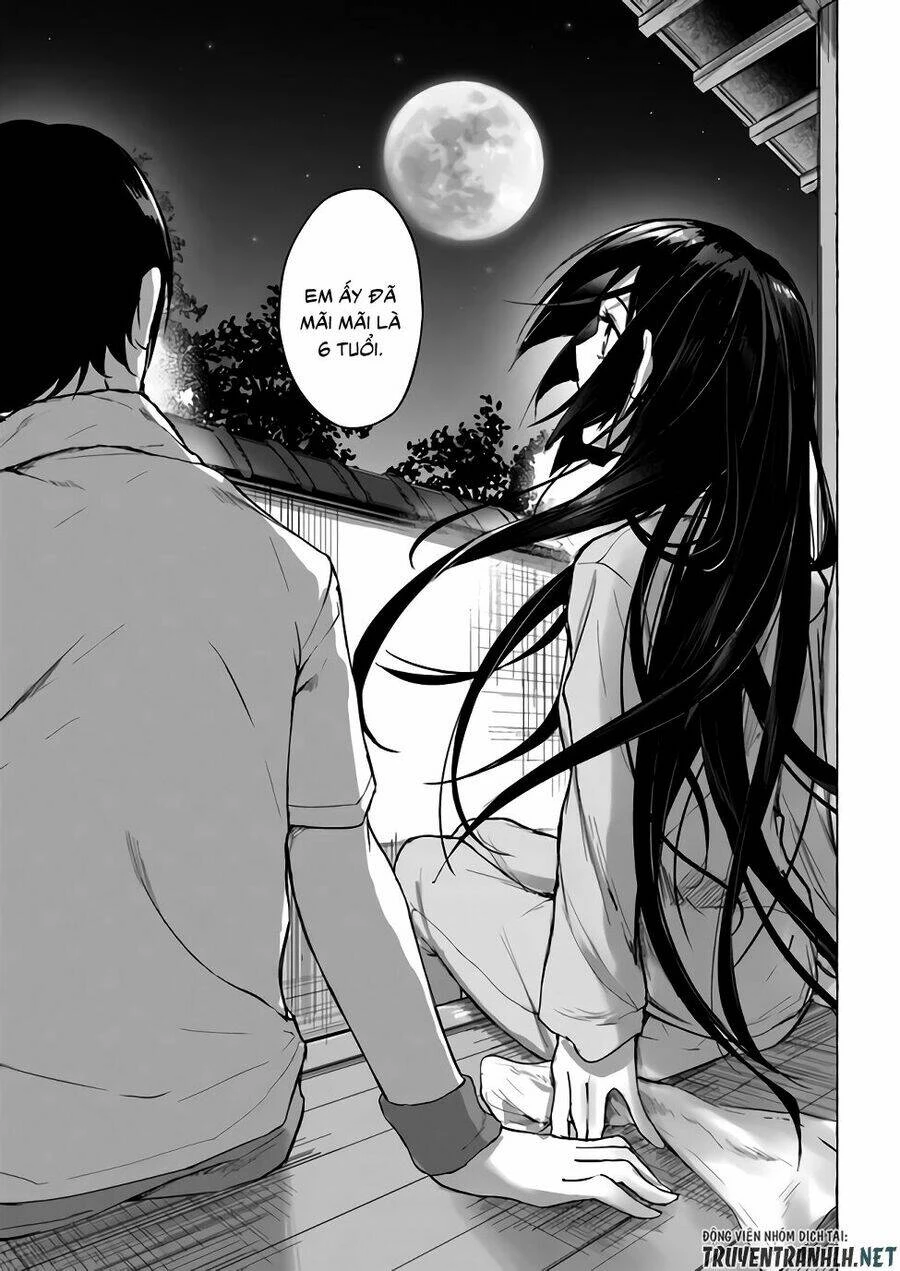 Sex And Dungeon Chapter 8 - 31