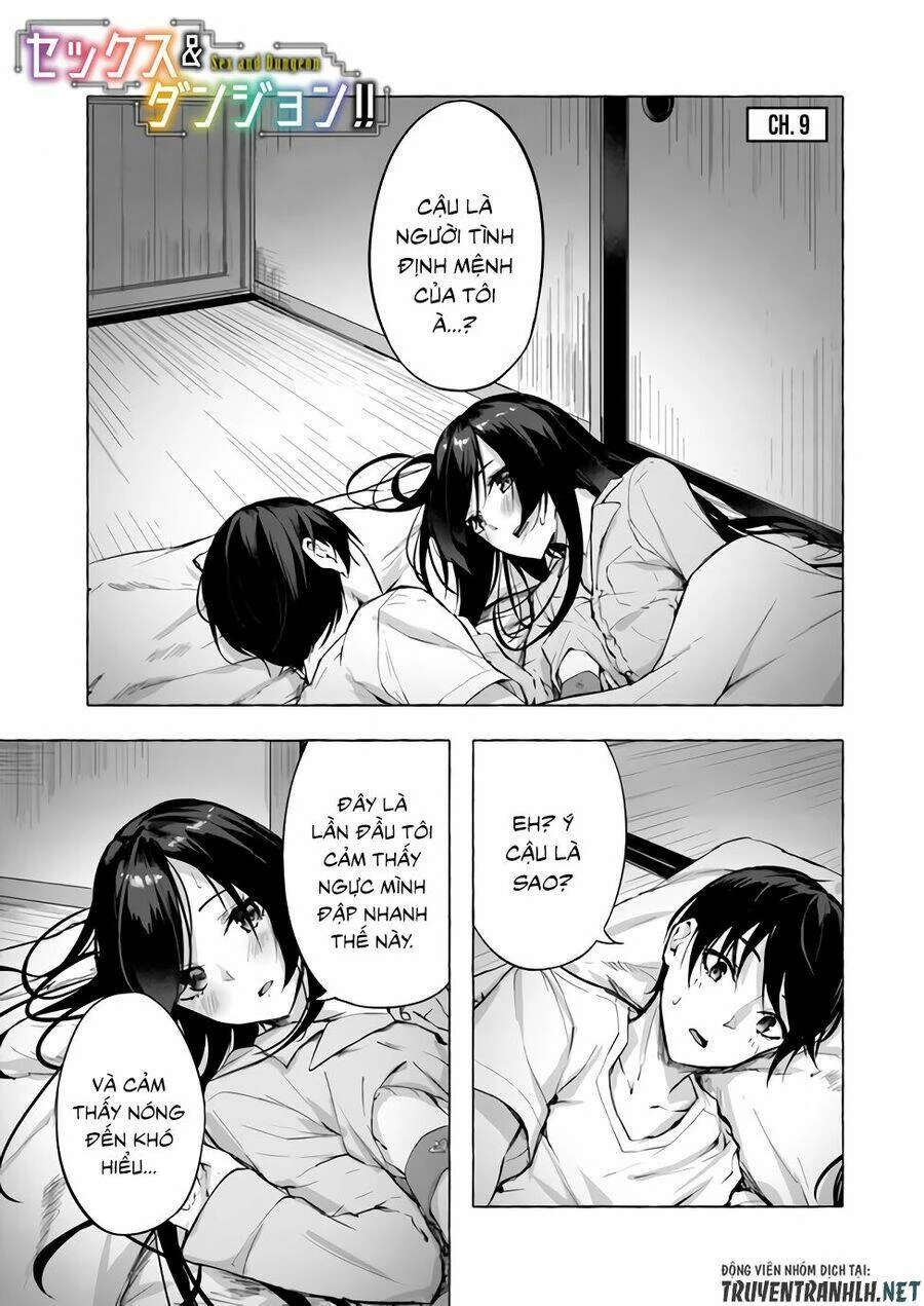 Sex And Dungeon Chapter 9 - 3