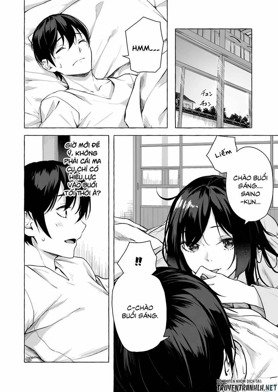 Sex And Dungeon Chapter 9 - 16