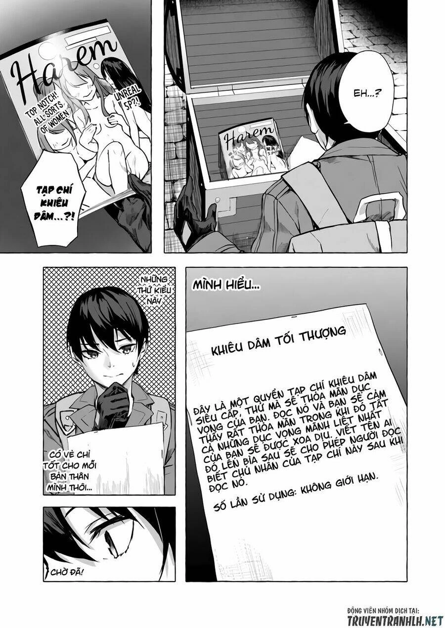 Sex And Dungeon Chapter 9 - 23