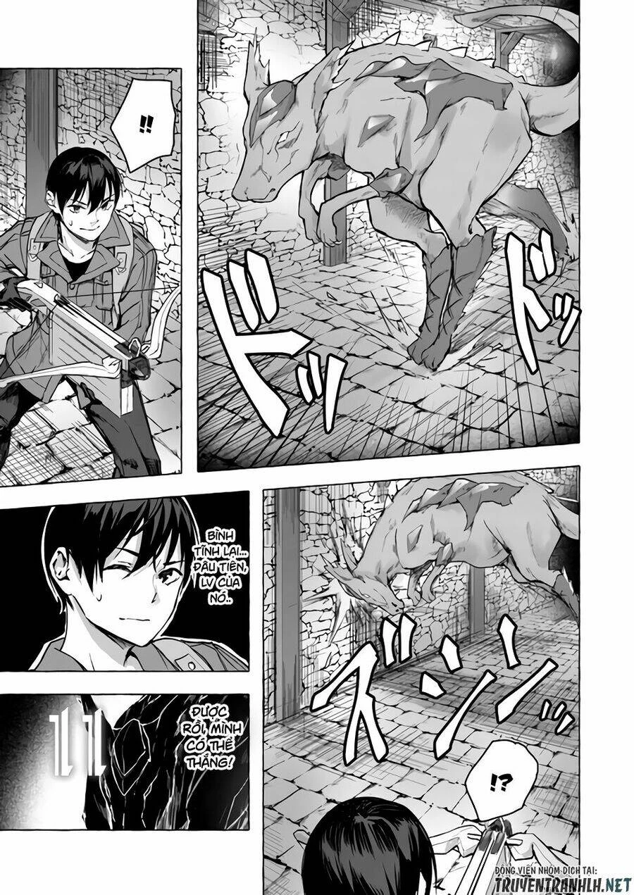 Sex And Dungeon Chapter 9 - 25