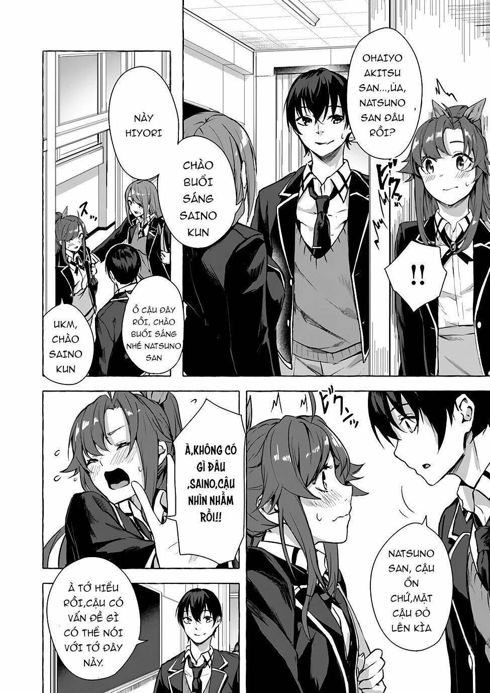 Sex And Dungeon Chapter 10 - 5